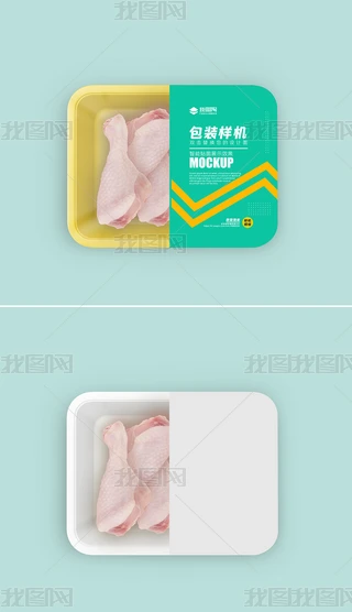 ruбP(bio)әC