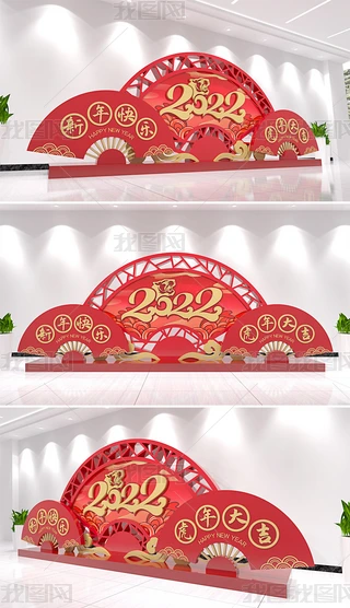 Շb