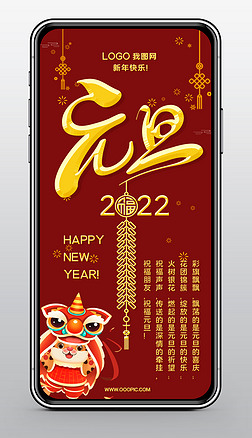 Ԫ(bo)꺣(bo)2022Ԫ֙C(j)(bo)ģ