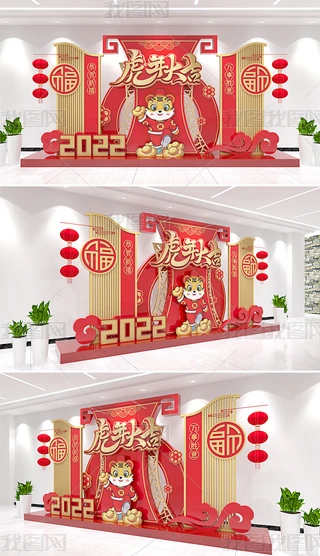 2022ꐴ^Շ