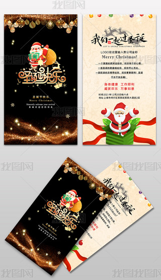 ʥQ(ji)RƬՈ(qng)O(sh)Ӌ(j)