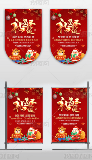 ʥQ(ji)Ԫp(ji)NO(sh)Ӌ(j)