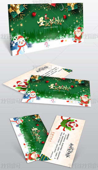 ʥQ(ji)RƬՈ(qng)O(sh)Ӌ(j)