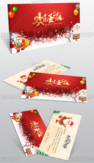 tɫʥQ(ji)RʥQ(ji)ƬՈ(qng)O(sh)Ӌ(j)