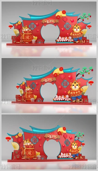 ꐴ2022겼