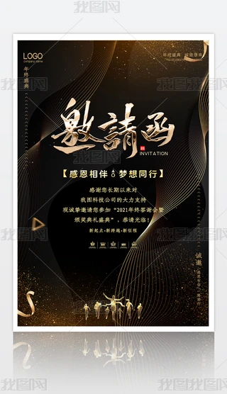 2022˾(hu)̄(w)(hu)hՈ(qng)Ո(qng)(bo)