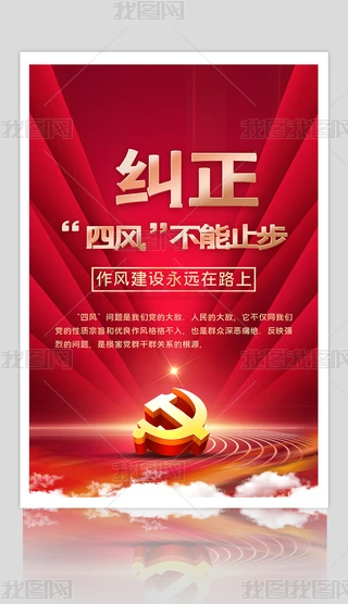 䌍(sh)hL(fng)O(sh)mL(fng)hչ