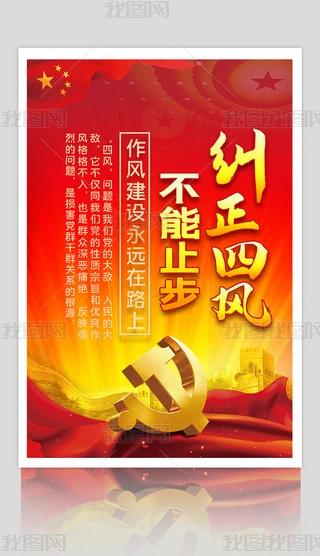 䌍(sh)hL(fng)O(sh)mL(fng)hչ