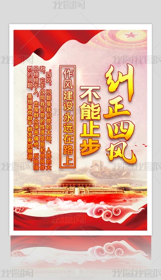 䌍(sh)hL(fng)O(sh)mL(fng)hչ