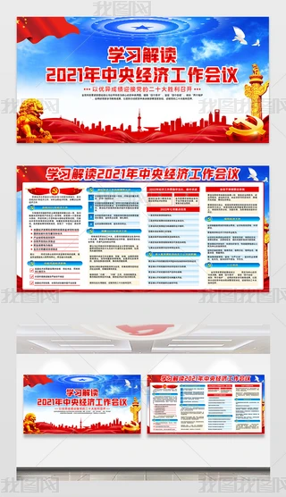 Wx2021뽛hչ