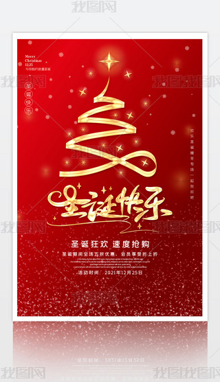 tɫ(chung)ʥQ옷ʥQ(ji)N(bo)O(sh)Ӌ(j)