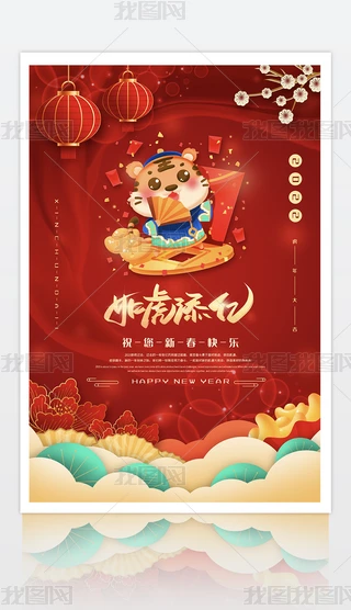 2022绢|괺