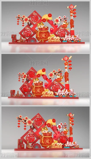 ꐴ2022겼