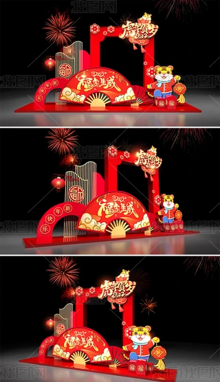 2022ôՇտ