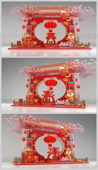 ꐴ(ji)2022겼
