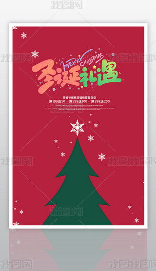 (chung)⺆(jin)sʥQ(ji)(bo)O(sh)Ӌ(j)