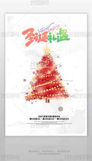 (jin)s(chung)ʥQ(ji)(bo)O(sh)Ӌ(j)