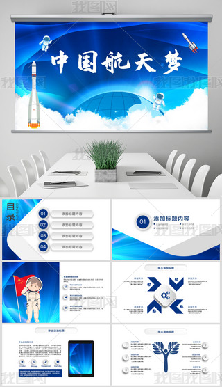 ЇTƼՄӑB(ti)PPTģ