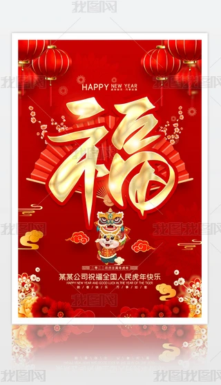 ЇL2022긣N꺣չ