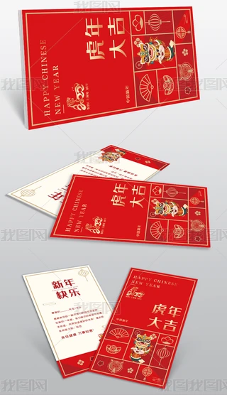 2022ЇL꺣ROӋƬ