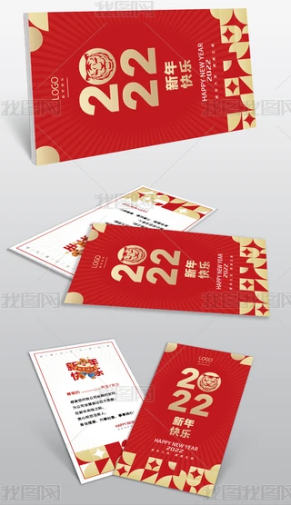 2022ЇL꺣ROӋƬ