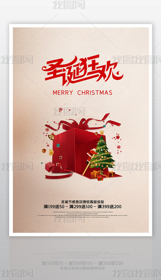 (chung)⺆(jin)ʥQ(ji)(bo)O(sh)Ӌ(j)