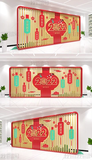 2022ꐴ^Շ