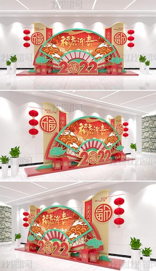 2022ꐴ^Շ