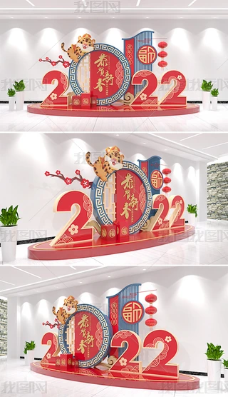 2022ꐴ^Շ