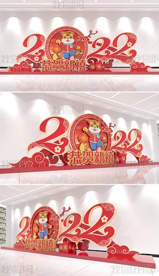 2022ꐴ^Շ