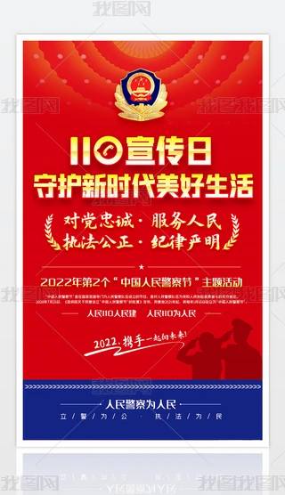 ȫ110orD