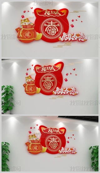 괺(ji)ĻR~Ļ