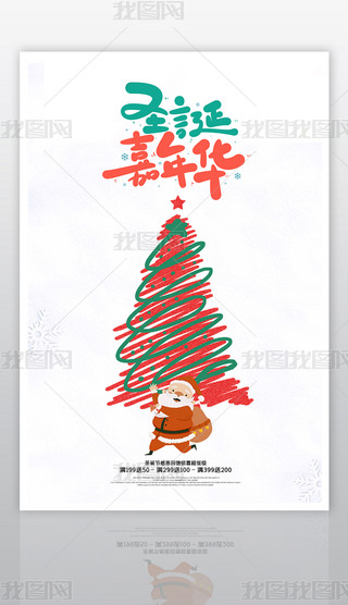 r(sh)Є(chung)ʥQ(ji)(bo)O(sh)Ӌ(j)