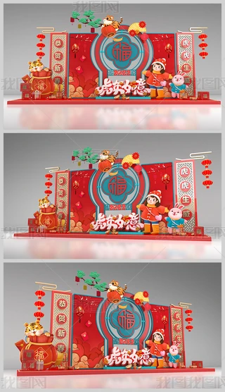 ꐴ(ji)2022겼