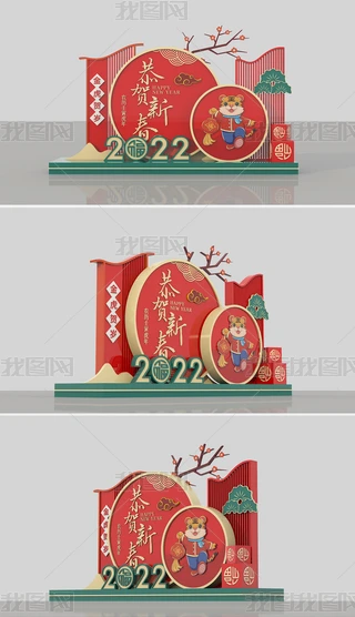 2022ꐴ^Շ