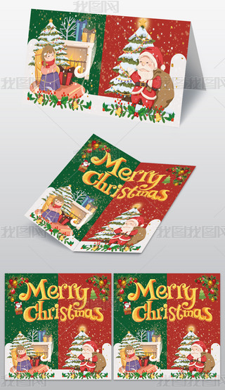 ԭ(chung)2021ʥQ(ji)RƬģOӋ