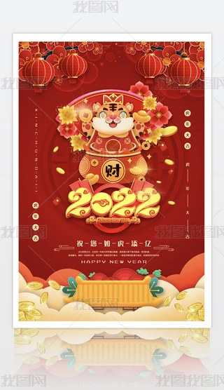 2022tɫ괺lؔ꺣