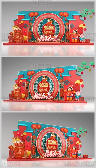 ꐴ(ji)2022겼