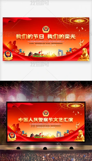 2022Ї(gu)񾯲칝(ji)ˇRչ_(ti)