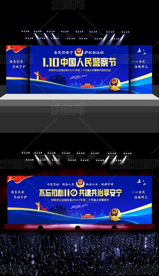 110񾯲칝}ӱD