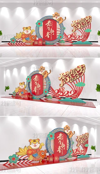 2022ꐴ^Շ