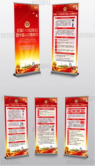 2022Ї(gu)񾯲칝(ji)xչ