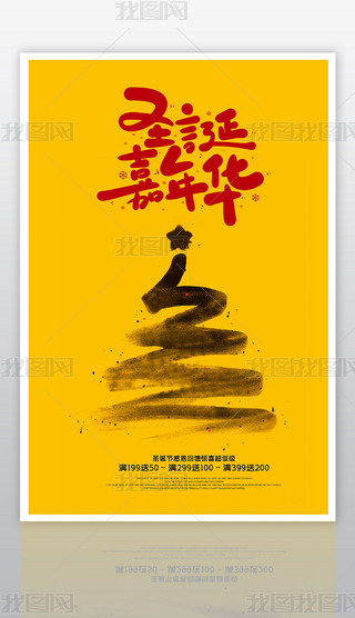 (chung)ʥQ(ji)(bo)O(sh)Ӌ(j)