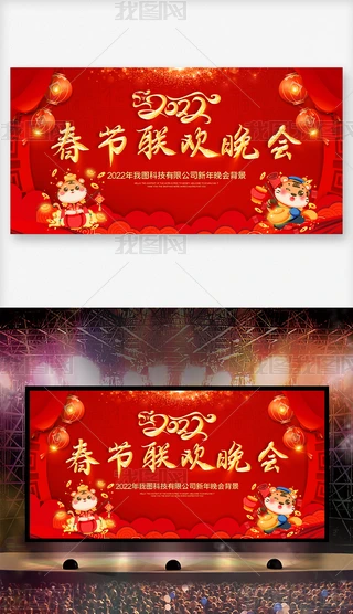 ϲc2022괺(ji)(lin)g_