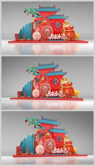 ꐴ(ji)2022겼