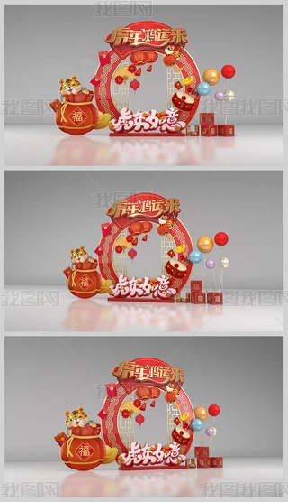 ꐴ(ji)2022겼