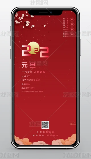 2022tɫsԪ֙C