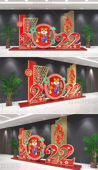 2022괺ꐶ^Շ