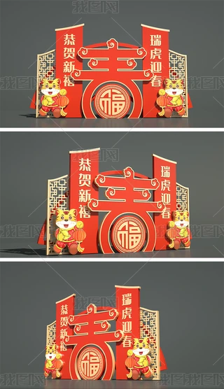 ꐴ2022겼