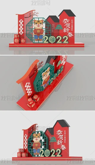 ʽ2022ôꐷՇ